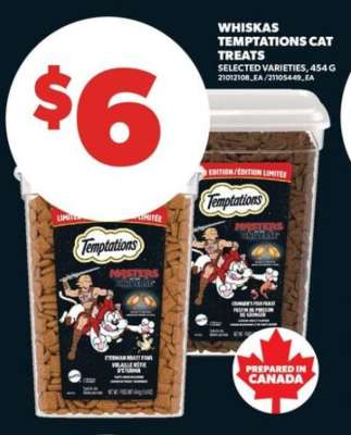 WHISKAS TEMPTATIONS CAT TREATS