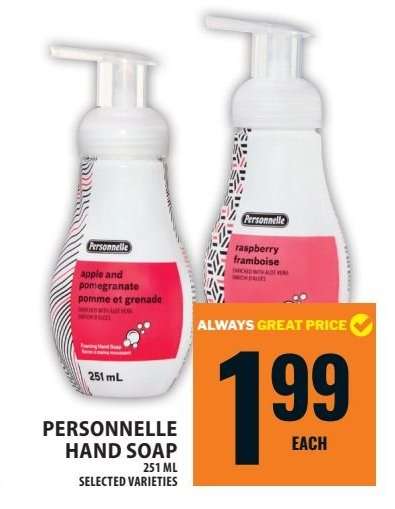Personnelle Hand Soap