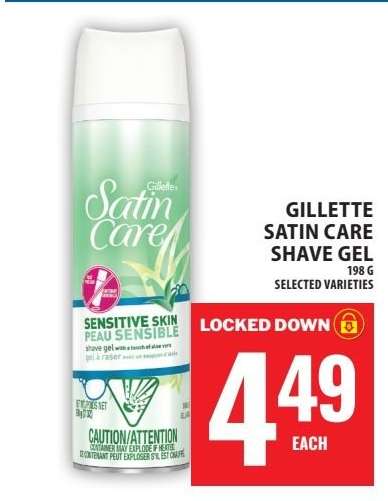 Gillette Satin Care Shave Gel