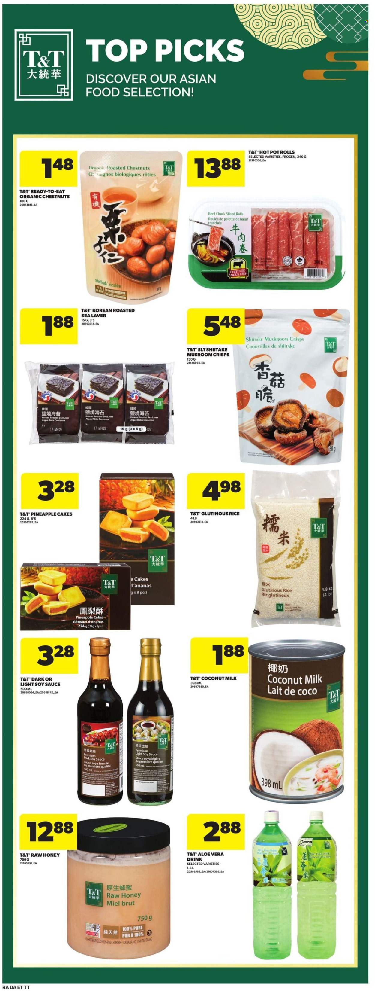 Atlantic Superstore flyer - June 11, 2026 - June 17, 2026. Page 17