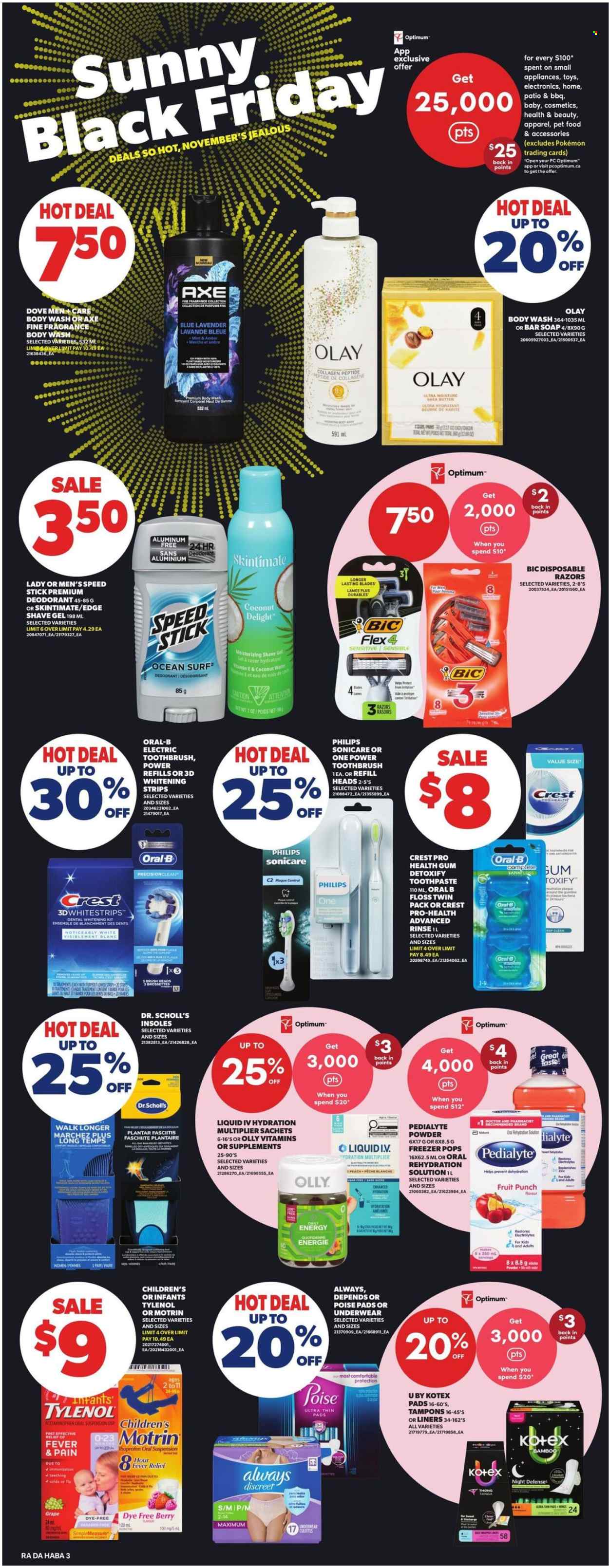 Atlantic Superstore flyer - June 11, 2026 - June 17, 2026. Page 24