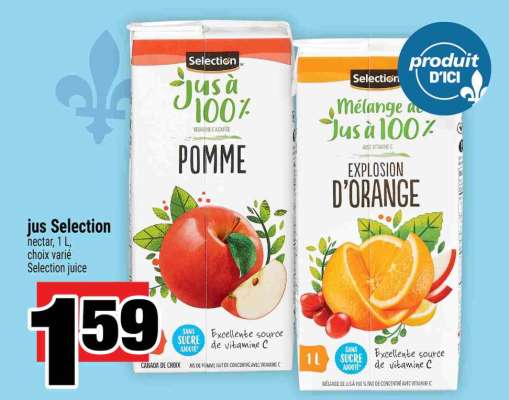 JUS SELECTION