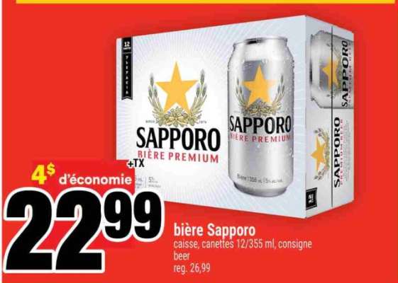 BIÈRE SAPPORO