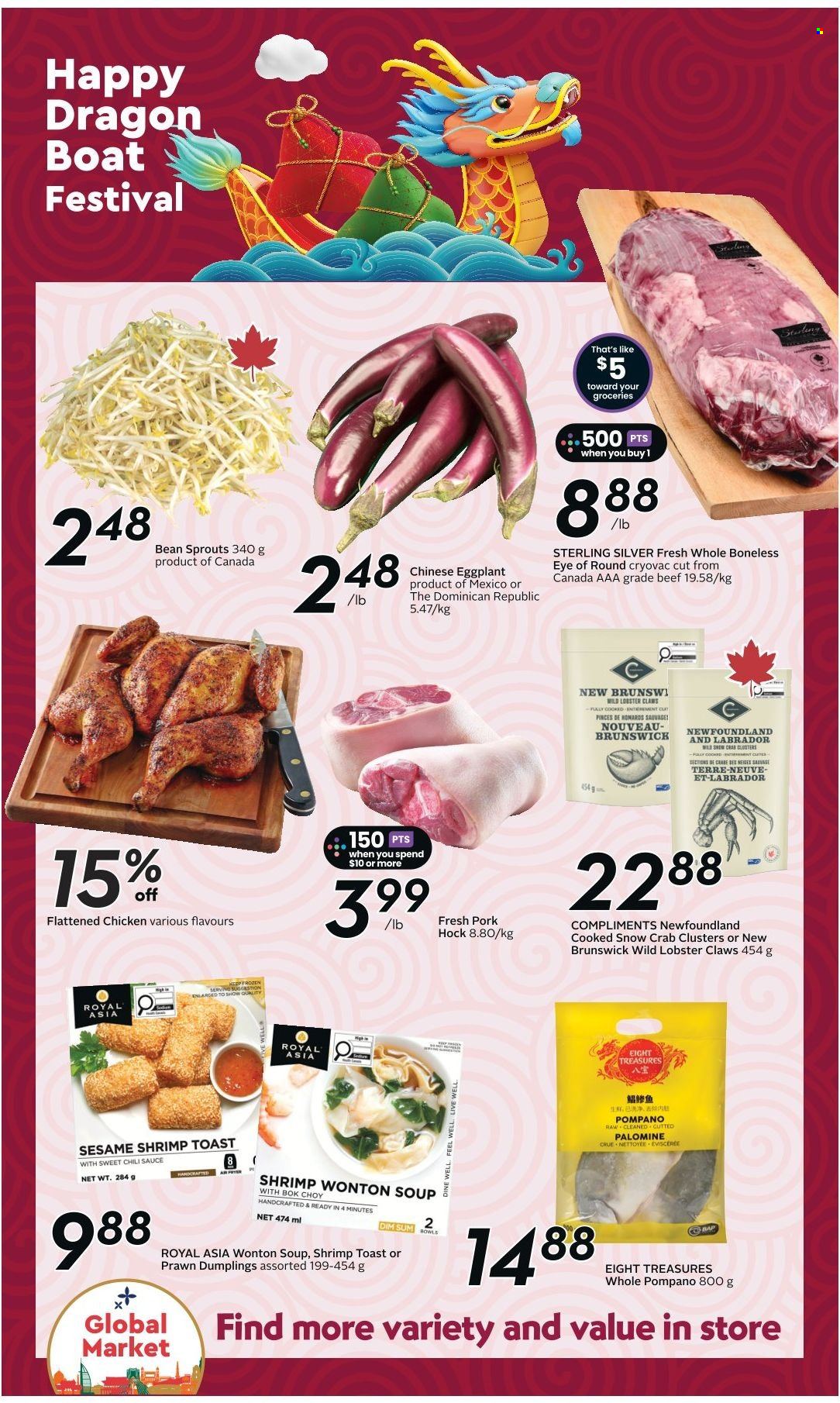 Safeway flyer - June 11, 2026 - June 17, 2026. Page 12