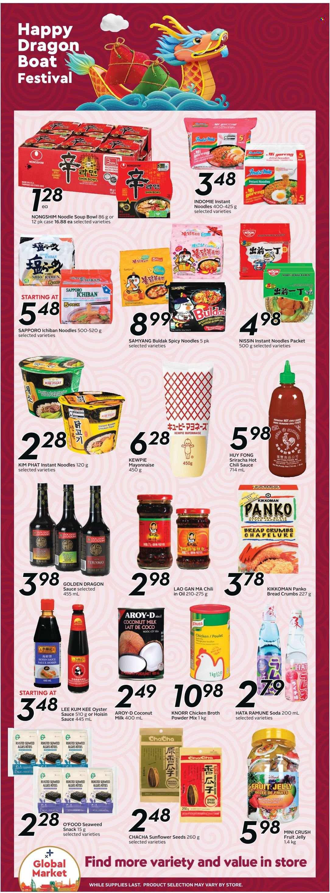 Safeway flyer - June 11, 2026 - June 17, 2026. Page 13