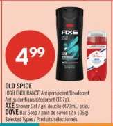 OLD SPICE