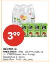 MINUTE MAID (8 x 200ml - 10 x 200ml) Juice