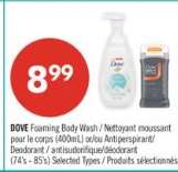 DOVE Foaming Body Wash