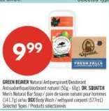 GREEN BEAVER Natural Antiperspirant/Deodorant
