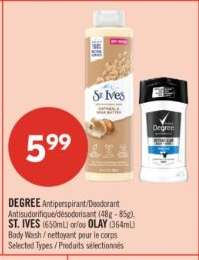 DEGREE ANTIPERSPIRANT/DEODORANT