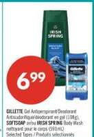 GILLETTE Gel Antiperspirant/Deodorant