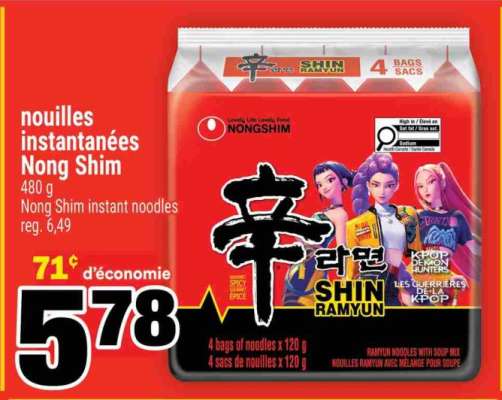 nouilles instantanées Nong Shim