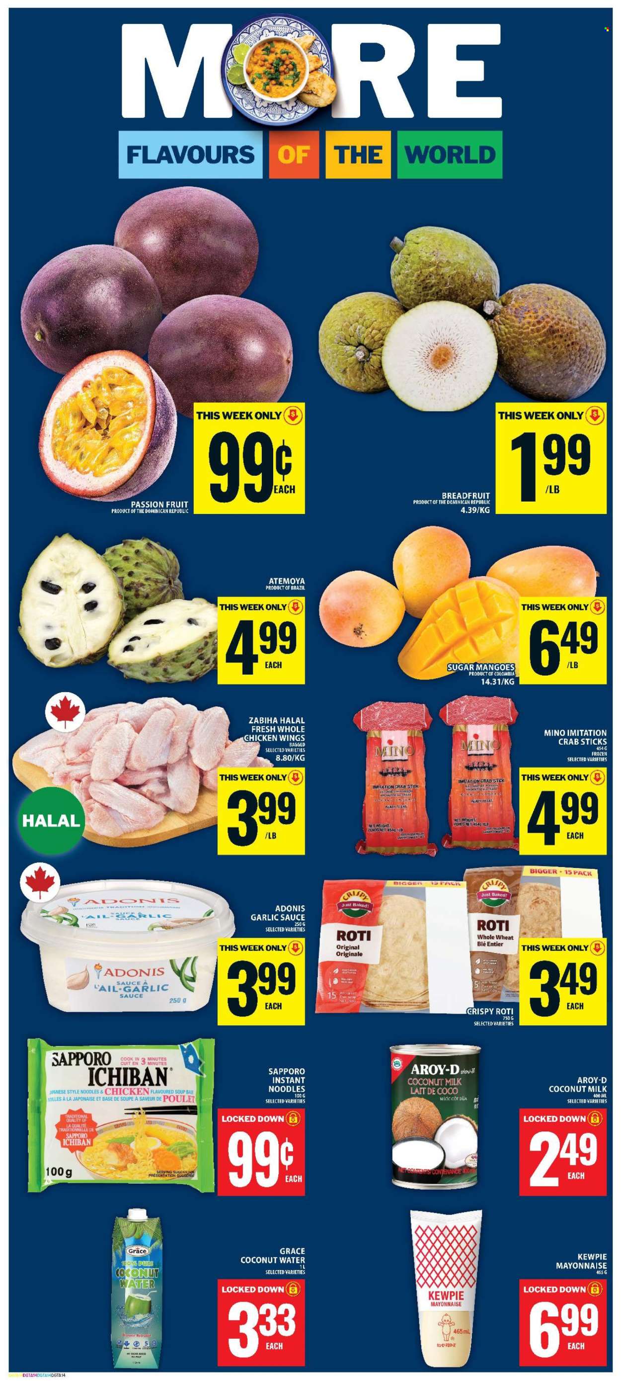 Food Basics flyer - June 18, 2026 - June 24, 2026. Page 16