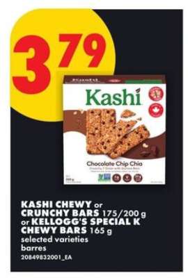 Kashi Chewy or Crunchy Bars or Kellogg's Special K Chewy Bars