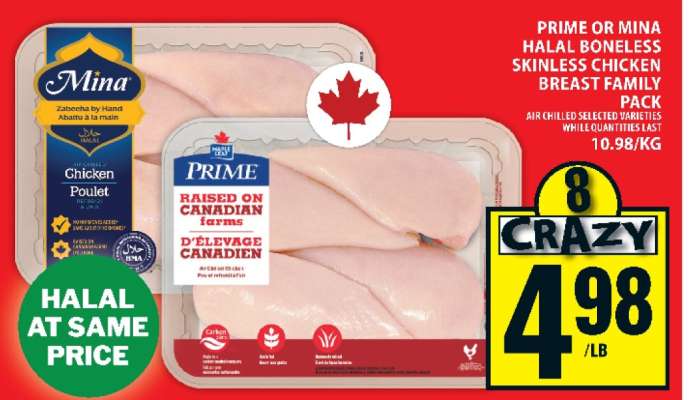 Prime or Mina Halal Boneless Skinless Chicken Breast Family Pack