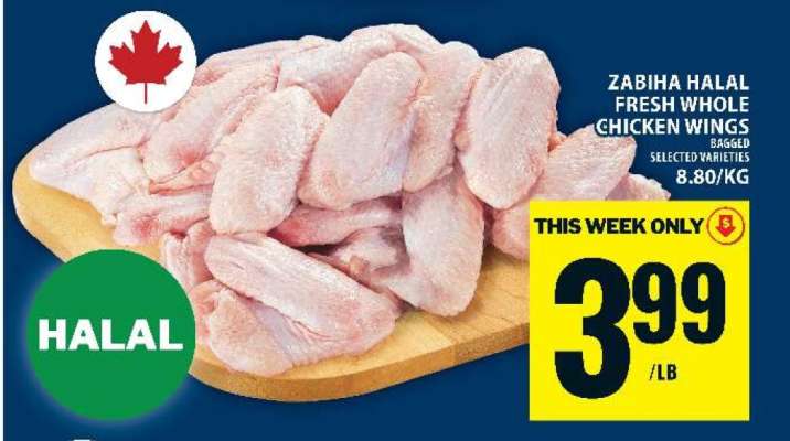 Zabiha Halal Fresh Whole Chicken Wings
