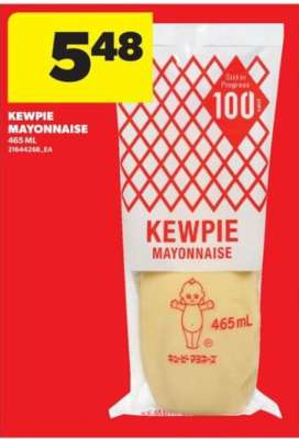 KEWPIE MAYONNAISE
