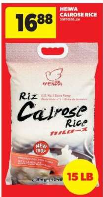 Heiwa Calrose Rice
