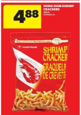 Nong Shim Shrimp Crackers