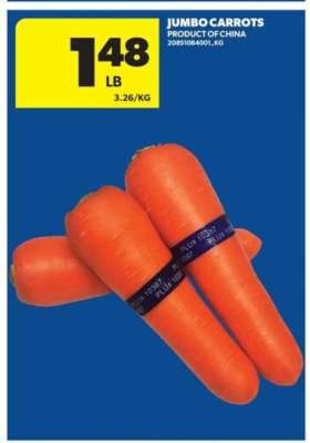 JUMBO CARROTS