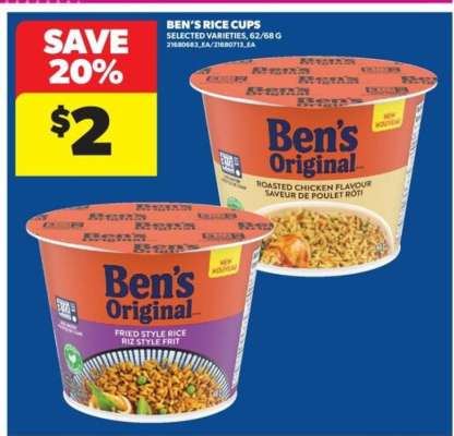 Ben's Rice Cups