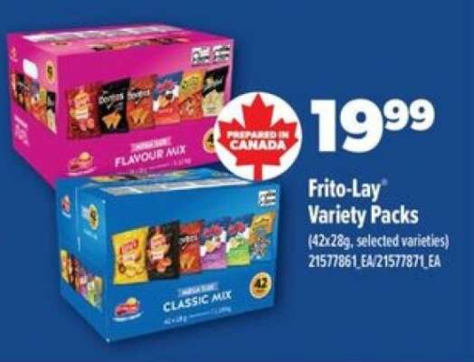 FRITO LAY VARIETY PACKS