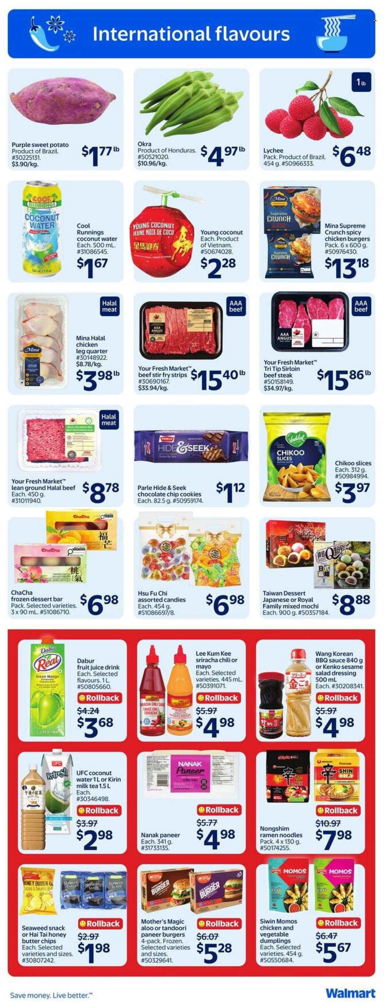 Walmart flyer - June 18, 2026 - June 24, 2026. Page 7