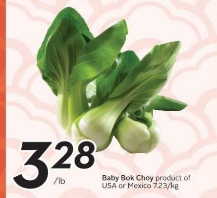 Baby Bok Choy