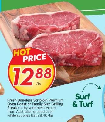 Fresh Boneless Striploin Premium