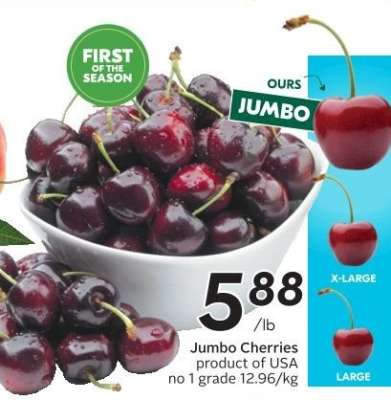 JUMBO CHERRIES