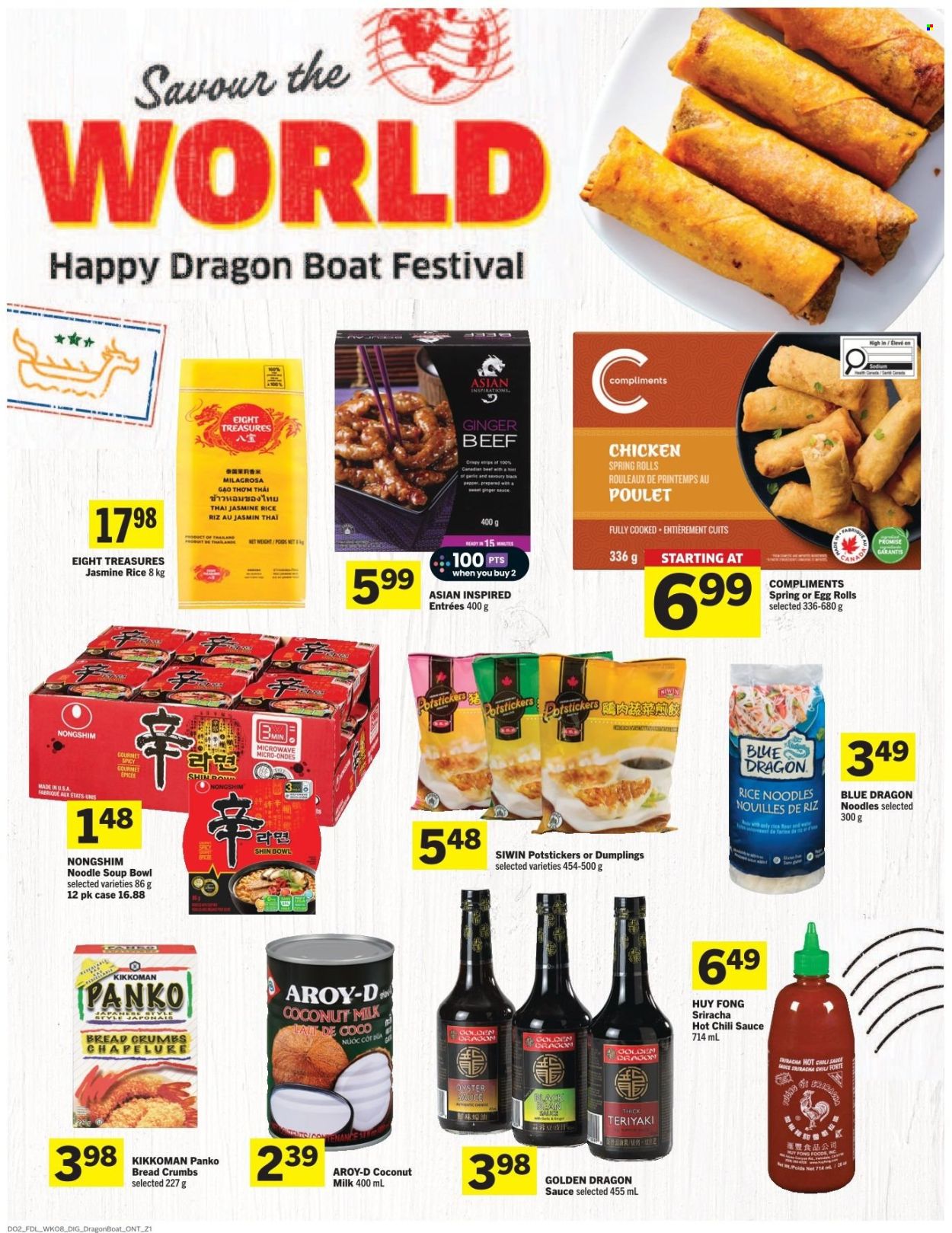 Foodland flyer - June 18, 2026 - June 24, 2026. Page 5