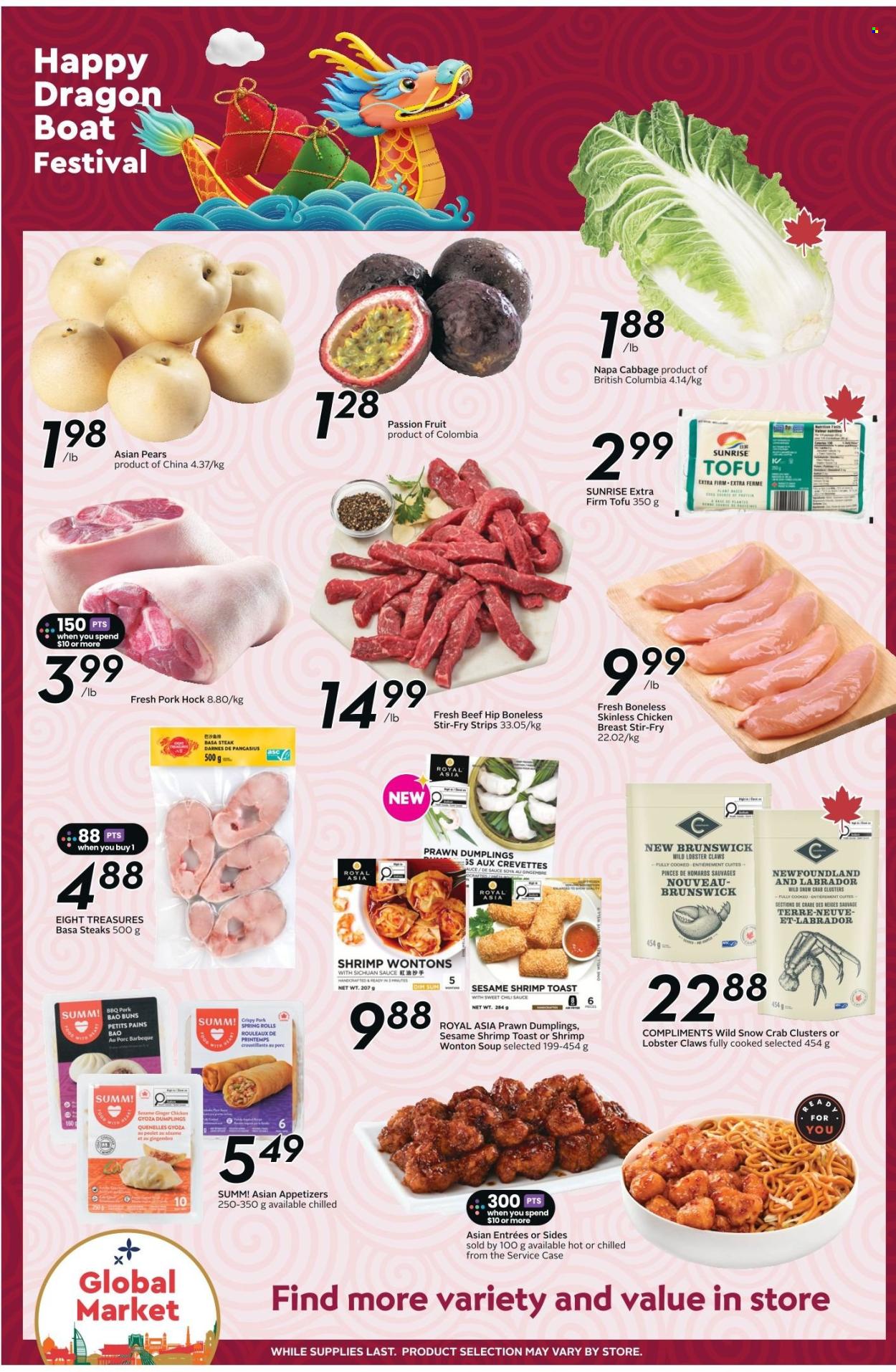 Safeway flyer - June 18, 2026 - June 24, 2026. Page 13