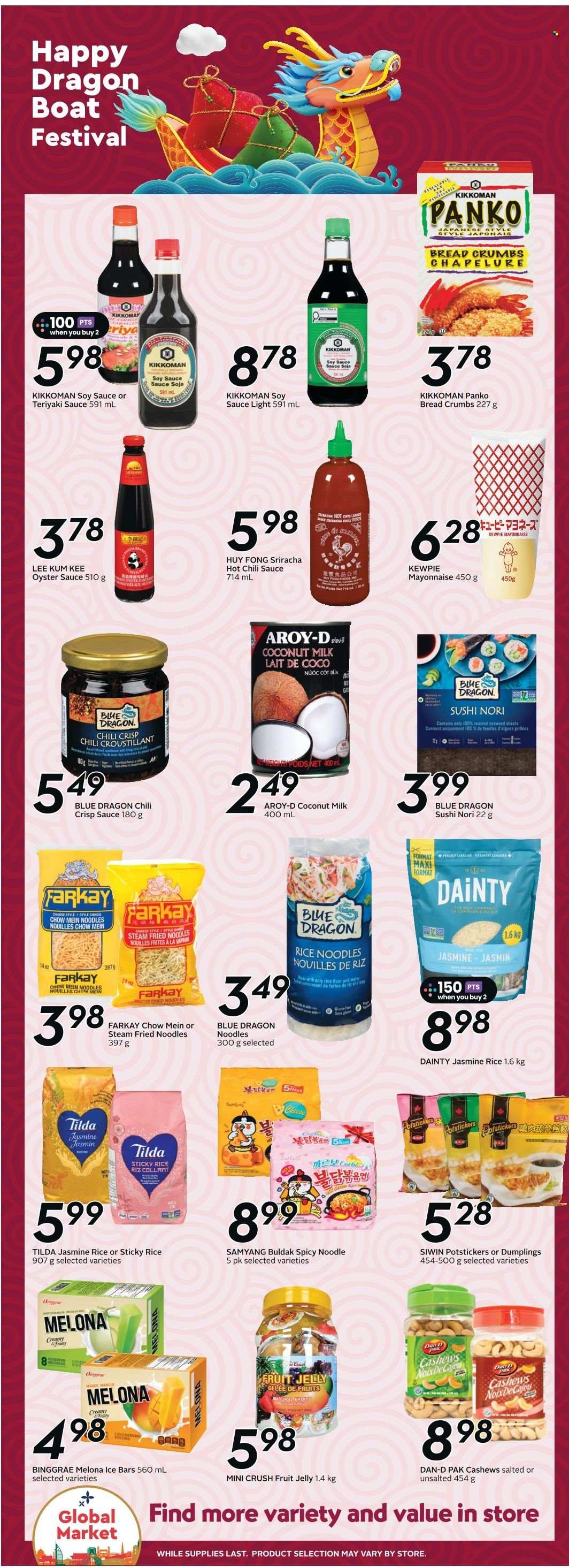 Safeway flyer - June 18, 2026 - June 24, 2026. Page 14