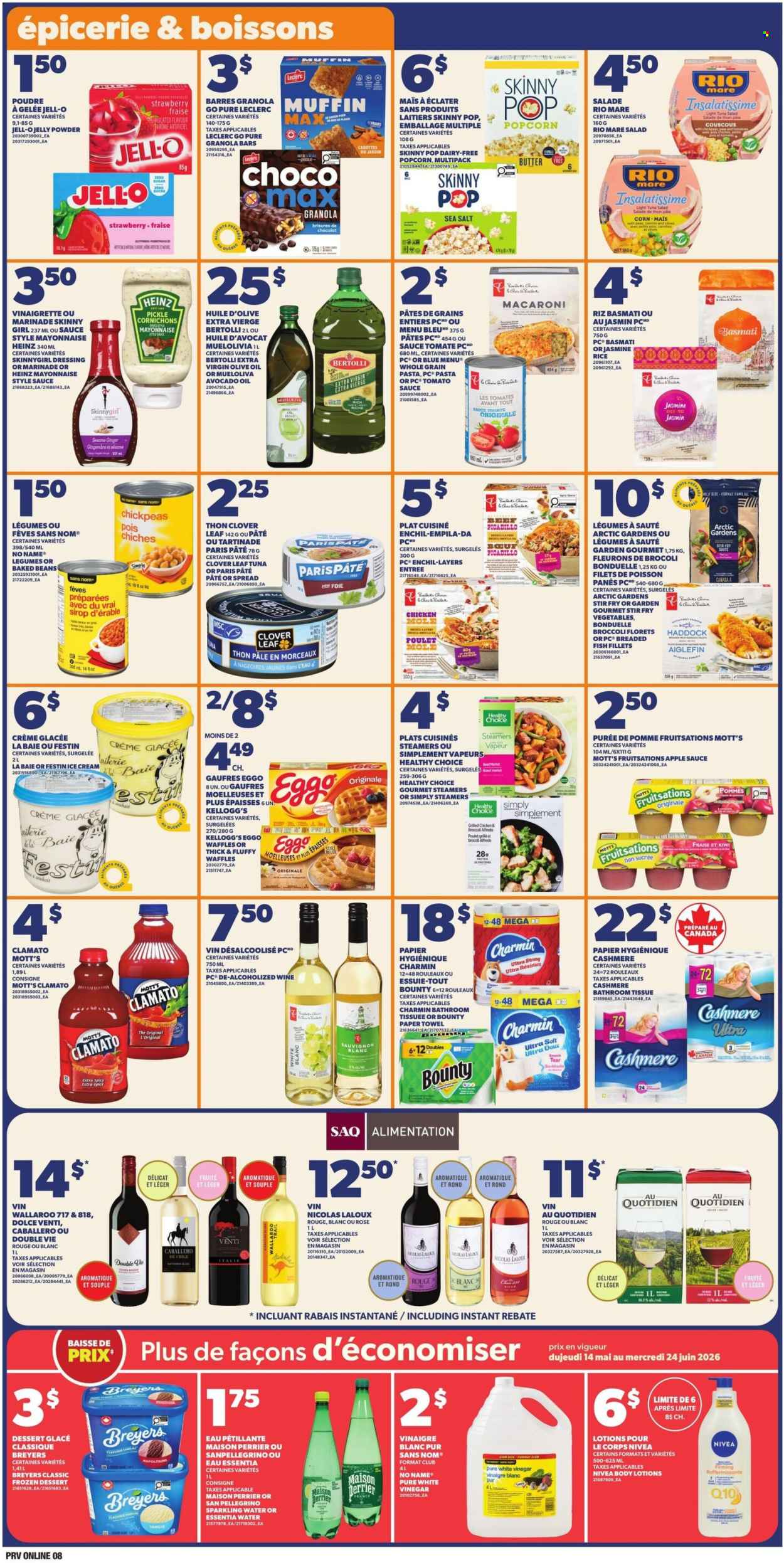 Provigo flyer - June 18, 2026 - June 24, 2026. Page 10