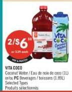 Vita Coco