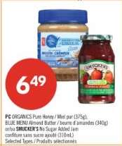 SMUCKER'S No Sugar Added Jam