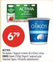 ACTIVIA / OIKOS