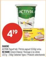 DANONE ACTIVIA Yogurt tub