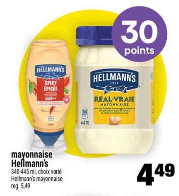 MAYONNAISE HELLMANN'S