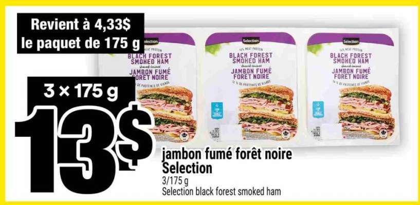 JAMBON FUMÉ FORÊT NOIRE SELECTION