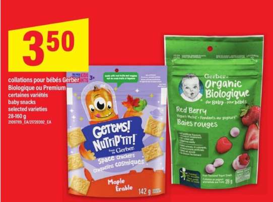 GERBER BABY SNACKS