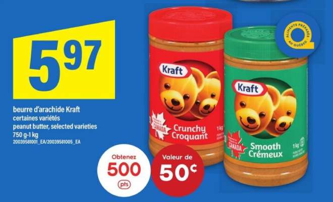 BEURRE D'ARACHIDE KRAFT