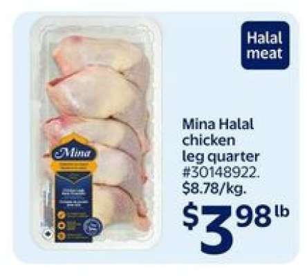 Mina Halal chicken leg quarter