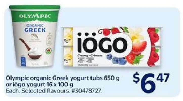 Olympic organic Greek yogurt or iögo yogurt
