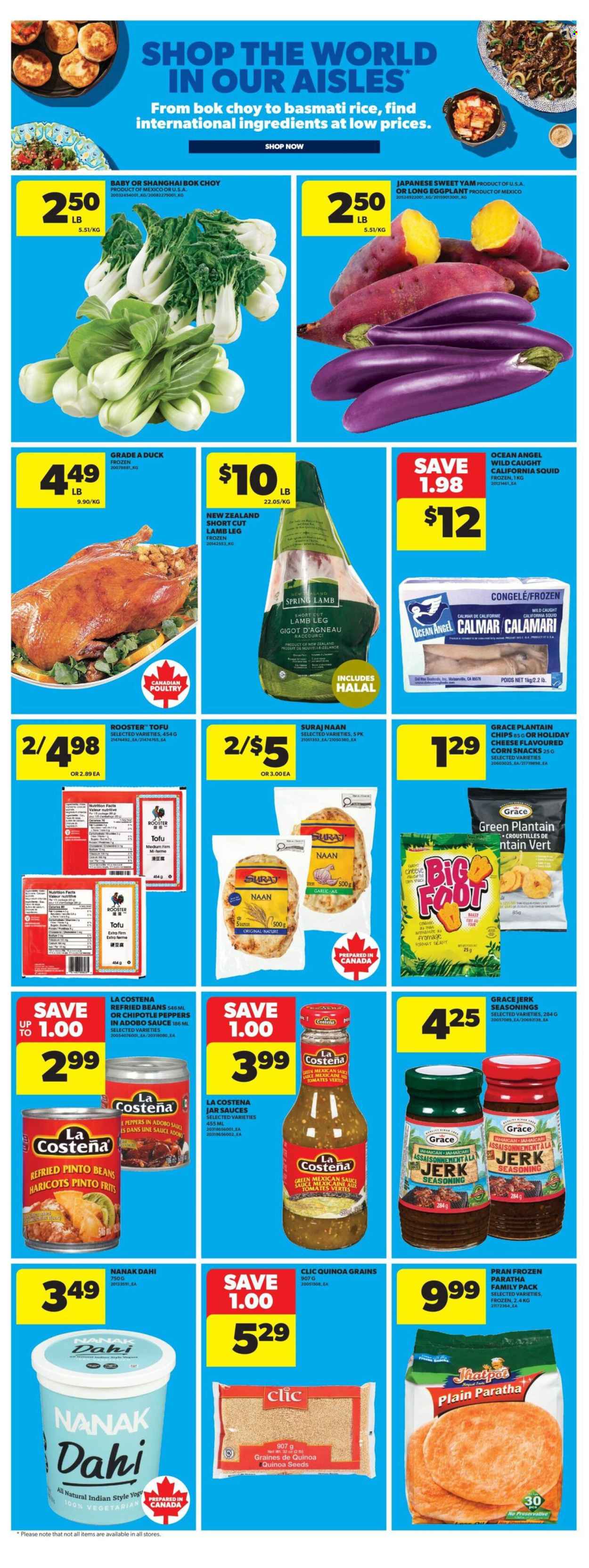 Real Canadian Superstore flyer - June 25, 2026 - July 01, 2026. Page 19