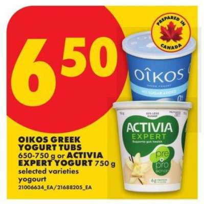 Oikos Greek Yogurt Tubs or Activia Expert Yogurt