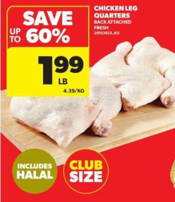 Chicken Leg Quarters