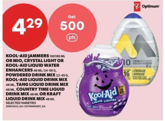 Kool-Aid Jammers or Mio, Crystal Light or Kool-Aid Liquid Water Enhancers