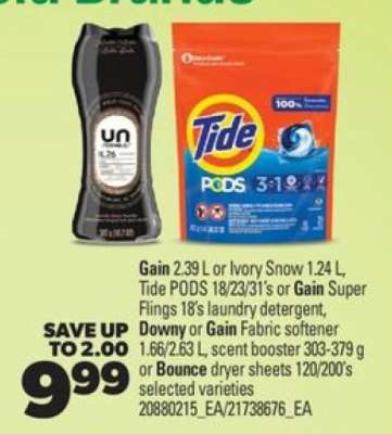 Gain or Tide Laundry Products