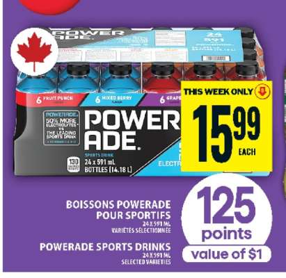 POWERADE SPORTS DRINKS